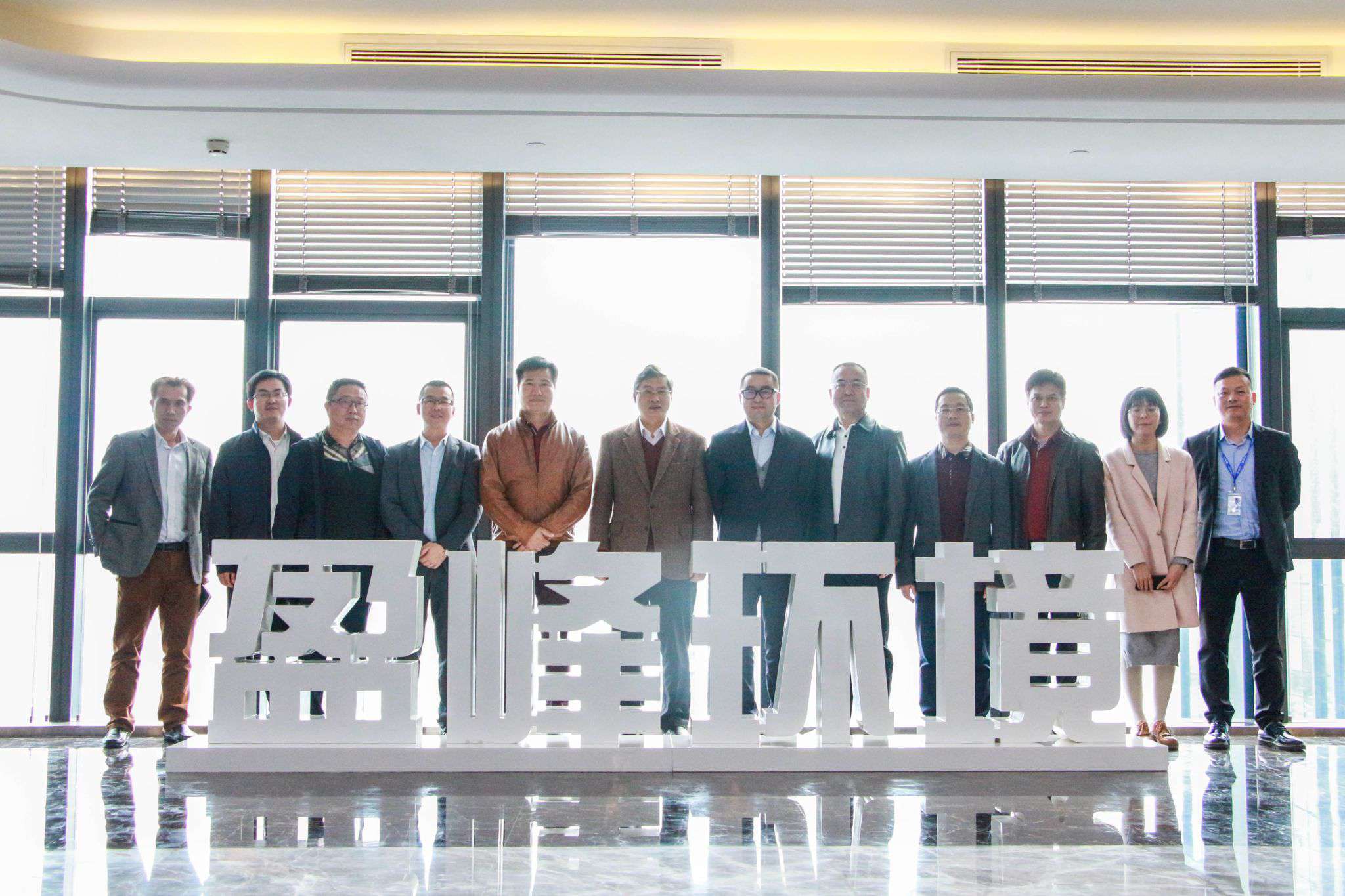 佛山市生态环境局局长杨永泰一行莅临jiuyou.com九游环境参观考察