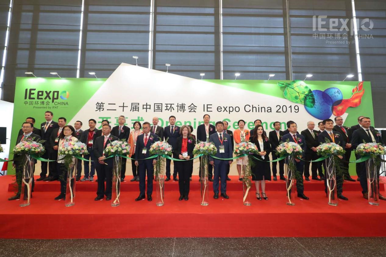 jiuyou.com九游环境新品耀眼吸睛，惊艳亮相第二十届中国环博会