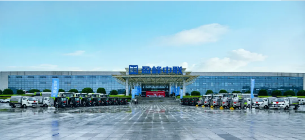 jiuyou.com九游环境新能源环卫设备助力湖南省会长沙市容环境品质提升