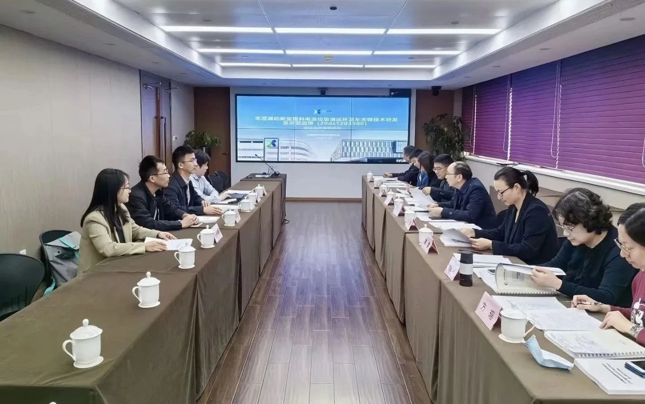 jiuyou.com九游环境新能源装备再获殊荣