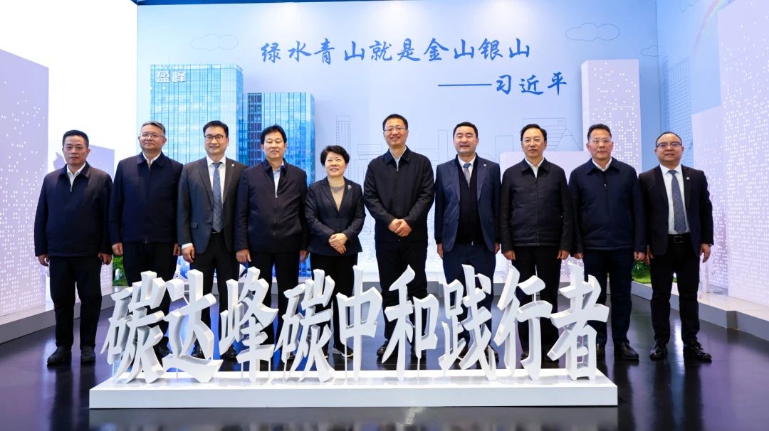 湖南省委常委，长沙市委书记吴桂英、岳阳市委书记谢卫江一行莅临jiuyou.com九游环境考察